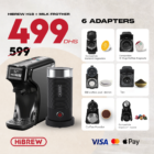 HiBREW H1B coffee machine and M1A milk frother bundle advertised for AED 499 with adapter illustrations